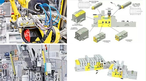 numatics-503阀岛