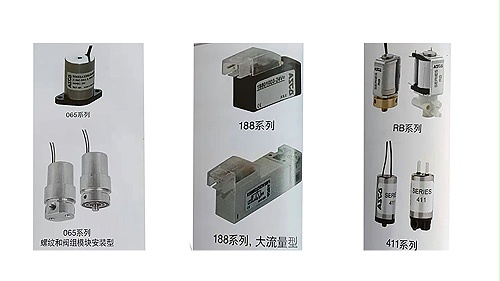 asco微型通用电磁阀！